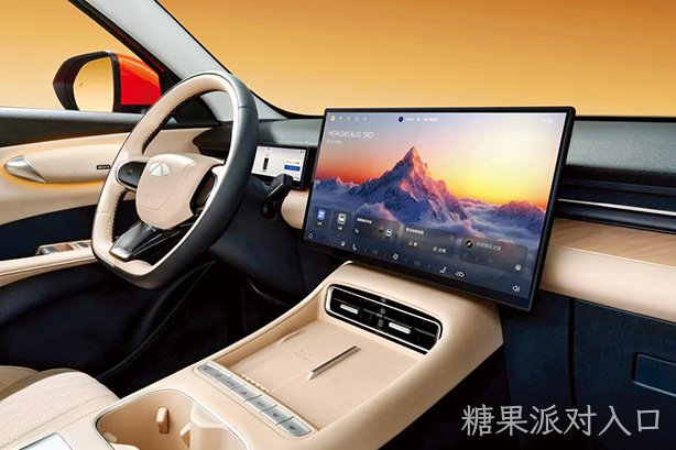 舱驾一体方案首次上车