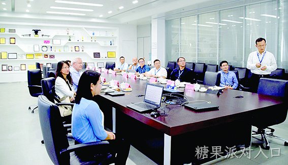 美国新思科技董事长Aart de Geus博士一行莅临糖果派对入口西威