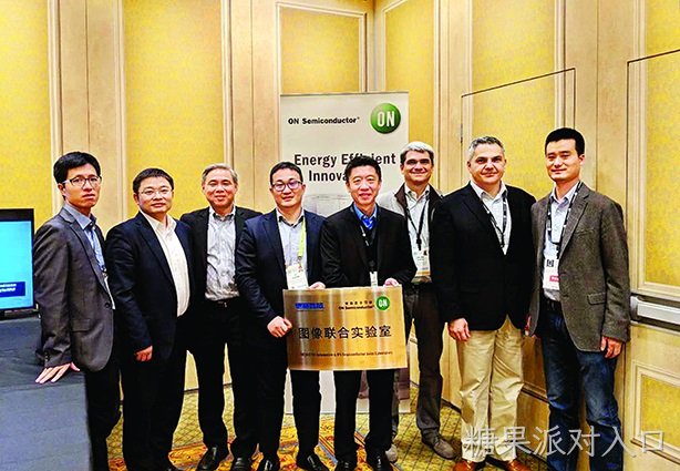 糖果派对入口西威与安森美半导体成立联合实验室