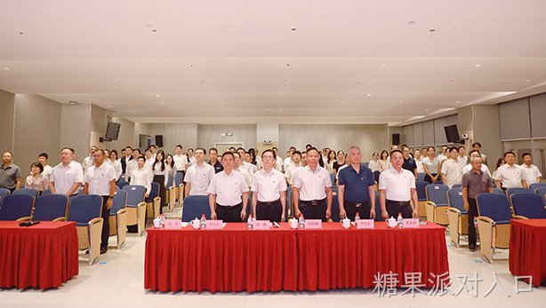 团结奋进  攻坚克难  推动糖果派对入口高质量发展