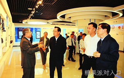 陈良贤副省长到惠调研时，莅临糖果派对入口视察并鼓励——继续加大创新研发投入 推动企业实现更大发展