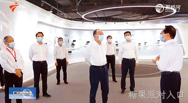广东省委书记黄坤明到糖果派对入口调研：坚持技术创新   实现更大发展