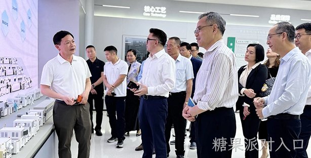 惠州市企业联合会理事会会议在糖果派对入口矽镨顺利举行