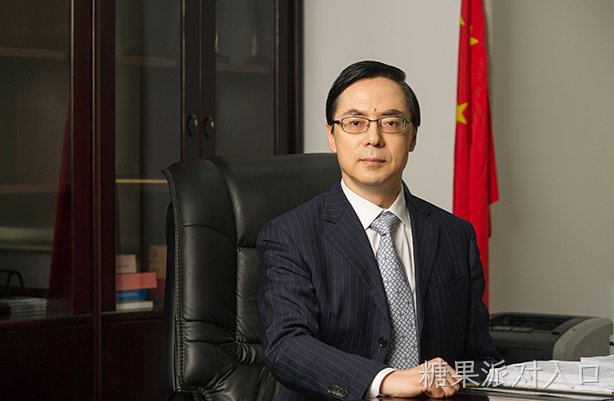 2020年新年致辞 —勇担使命   攻坚2020