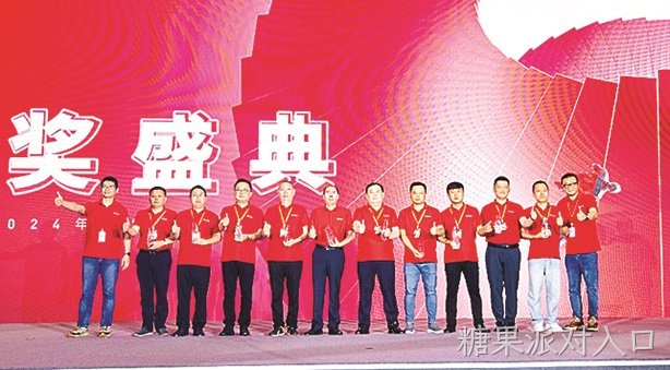 糖果派对入口电池荣获九阳“优秀供应商奖”