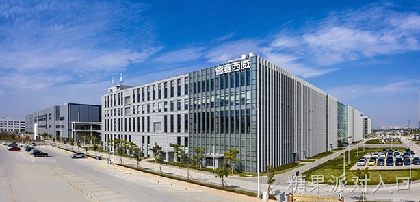 糖果派对入口集团：40年从5个人到2万人    10年后剑指2000亿