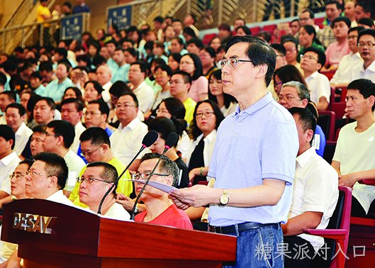 发扬体育精神 践行糖果派对入口“五个文化”
